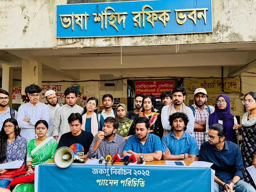 আজ সোমবার বিশ্ববিদ্যালয়ের ভাষাশহীদ রফিক ভবনের নিচে সংবাদ সম্মেলনে ‘মওলানা ভাসানী ব্রিগেড’ প্যানেল ঘোষণা করা হয়