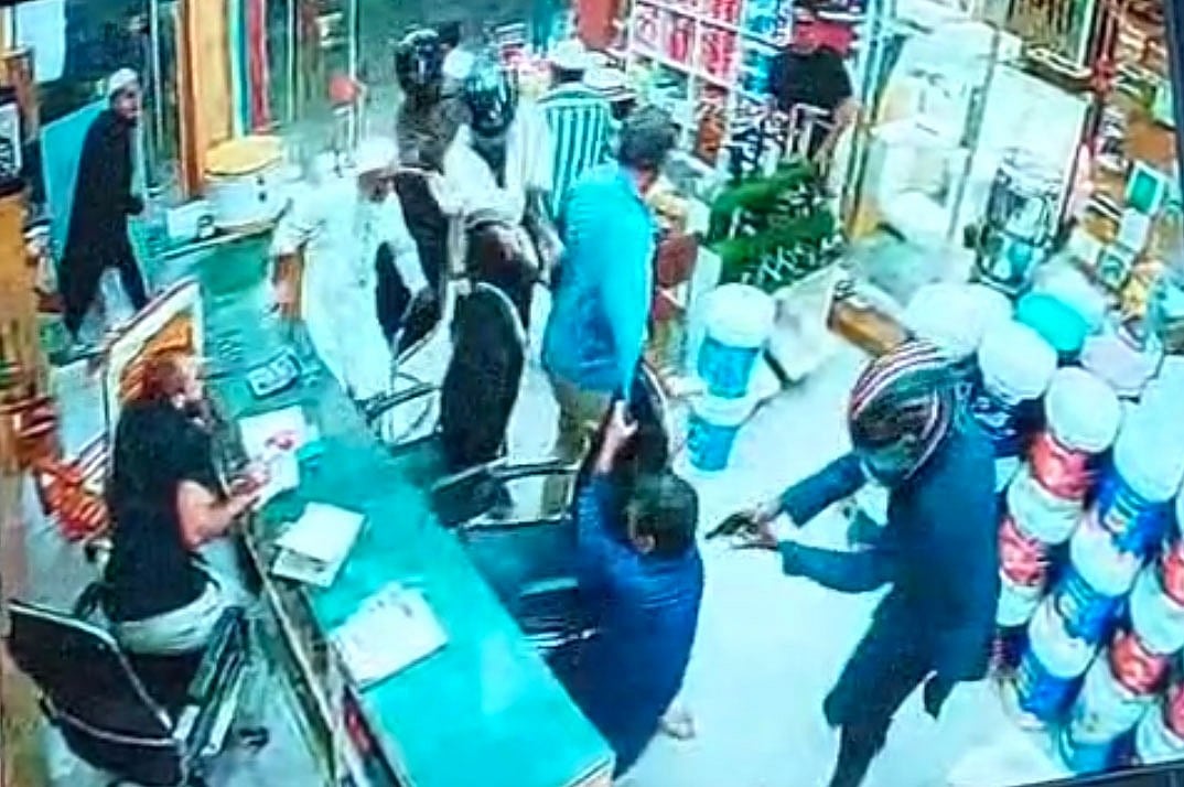 গোলাম কিবরিয়াকে এলোপাতাড়ি গুলি করে দুর্বৃত্তরা