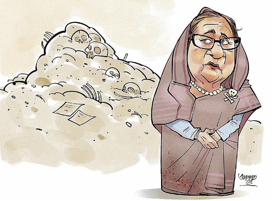 শেখ হাসিনা