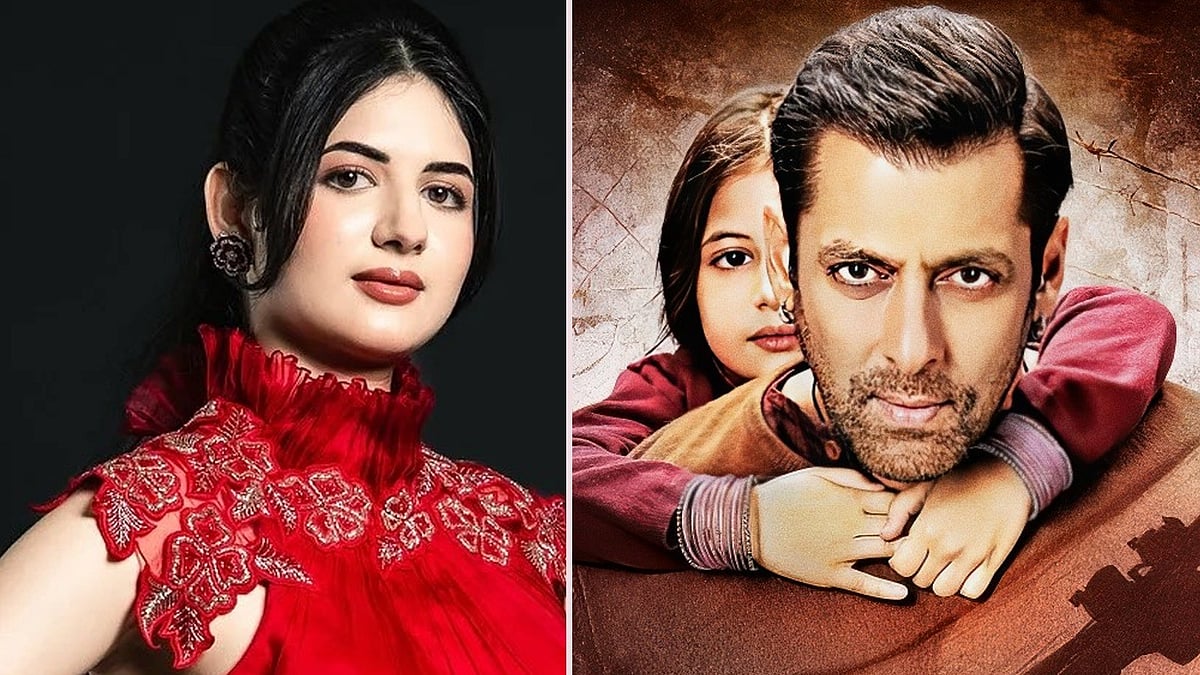 ‘বজরঙ্গি ভাইজান’ সিনেমায় সালমান খান ও হর্ষালি