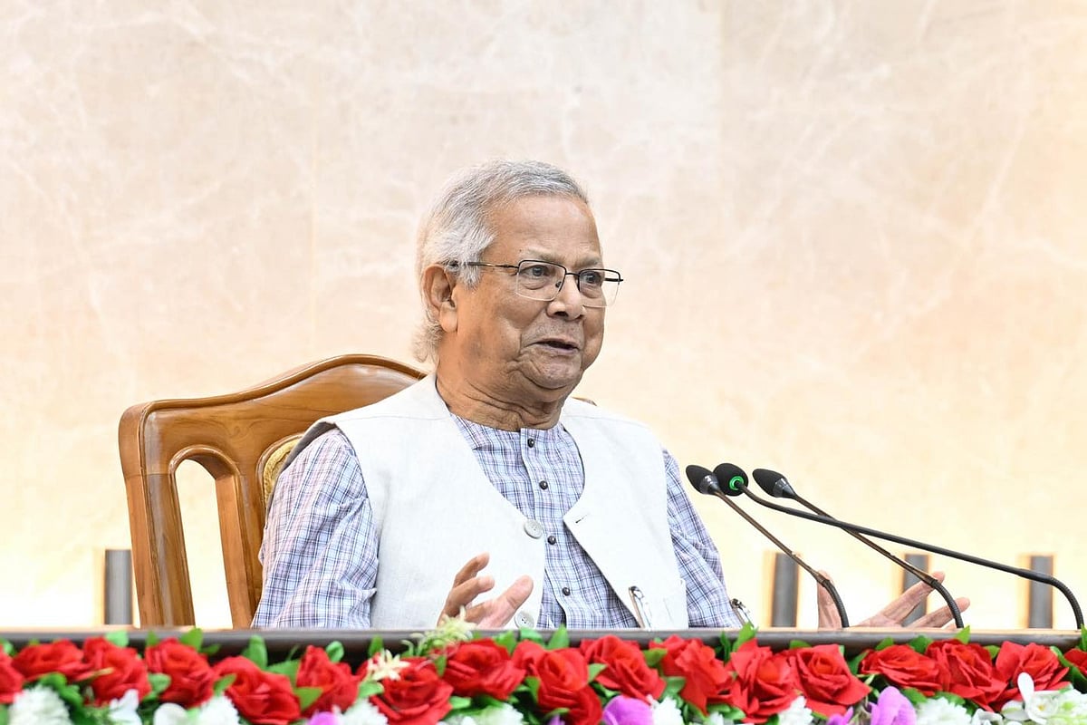 প্রধান উপদেষ্টার কার্যালয়ে ডিসিদের উদ্দেশে বক্তব্য দেন প্রধান উপদেষ্টা অধ্যাপক মুহাম্মদ ইউনূস