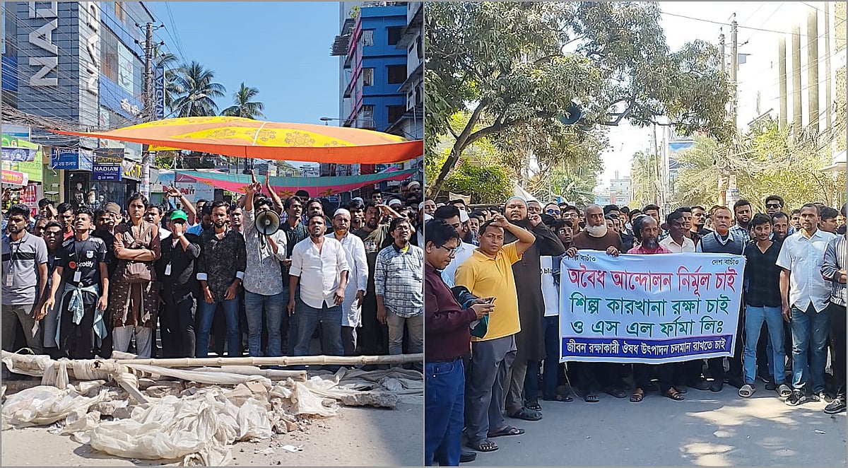 বরিশালে অপসো স্যালাইন কারখানার চাকরিচ্যু শ্রমিকেরা (বাঁয়ে) কারখানা চালুর জন্য আসা শ্রমিকদের (ডানে) প্রতিরোধ করতে সড়ক অবরোধ করে বিক্ষোভ করেন। মঙ্গলবার দুপুরে নগরের কবি জীবনানন্দ দাশ সড়কে