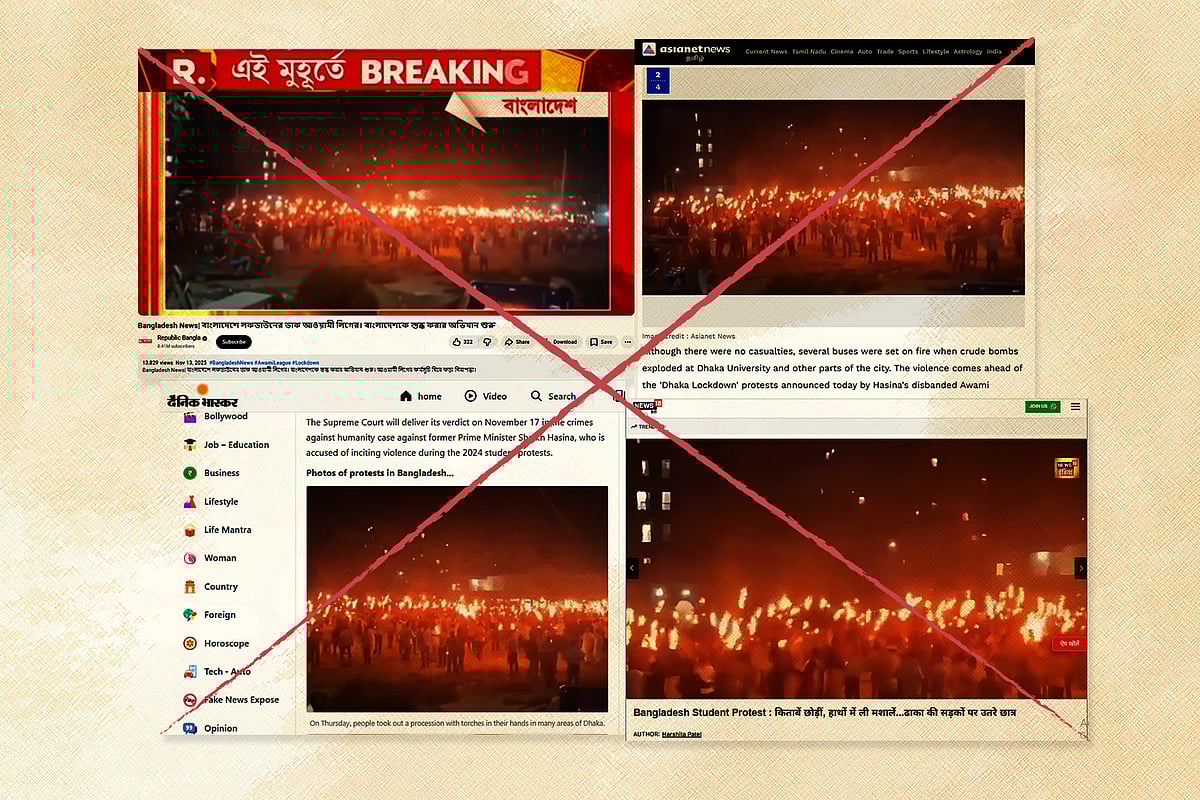 কুমিল্লায় বিএনপির মনোনয়ন না পাওয়া এক নেতার সমর্থকদের মশালমিছিল ভারতের গণমাধ্যমে আওয়ামী লীগের মিছিল দাবি করে প্রচার হয়েছে।