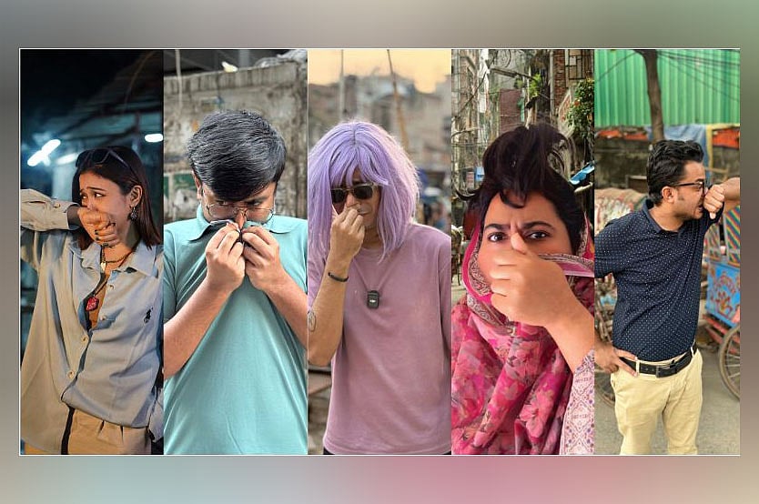 সামাজিক যোগাযোগমাধ্যমে ইনফ্লুয়েন্সারদের হাত দিয়ে নাক ঢেকে শহরজুড়ে খোঁজাখুঁজি নিয়ে রহস্য ক্রমশ বেড়েছে