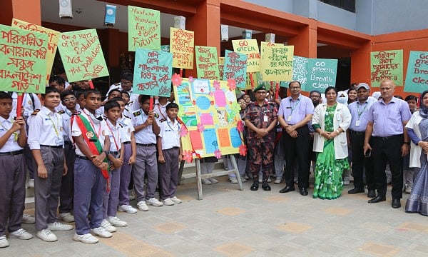 বীরশ্রেষ্ঠ মুন্সী আবদুর রউফ পাবলিক কলেজের স্কুল শাখায় বিভিন্ন শ্রেণিতে শিক্ষার্থী ভর্তি করা হবে