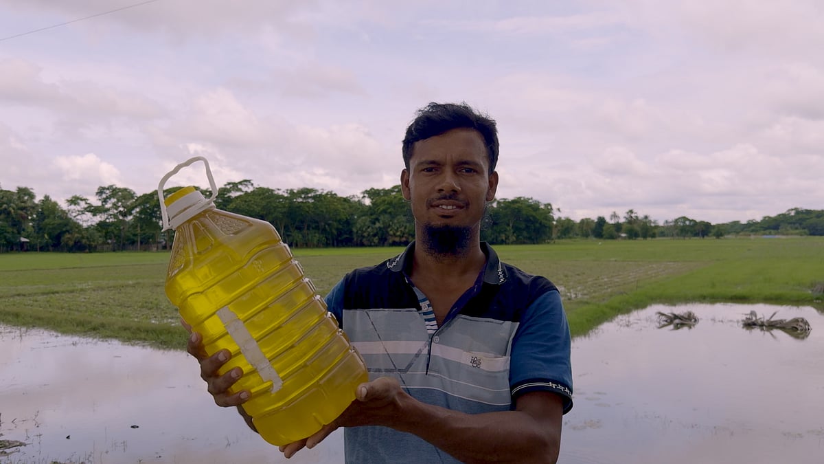 অদম্য সাহস আর স্বপ্ন নিয়ে সব সমস্যা মোকাবিলা করে নিজের স্বপ্ন পূরণ করেছেন মো. আল আমিন শিকদার