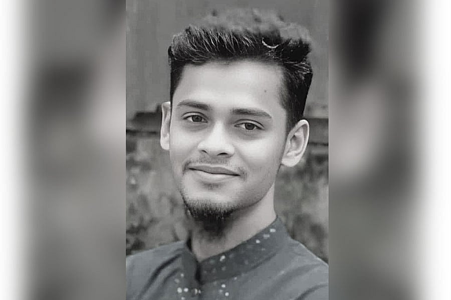 রবিউল ইসলাম