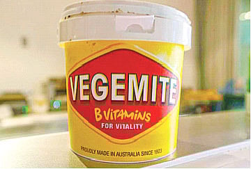 অস্ট্রেলিয়ানদের পছন্দের ভেজেমাইট ফাইল