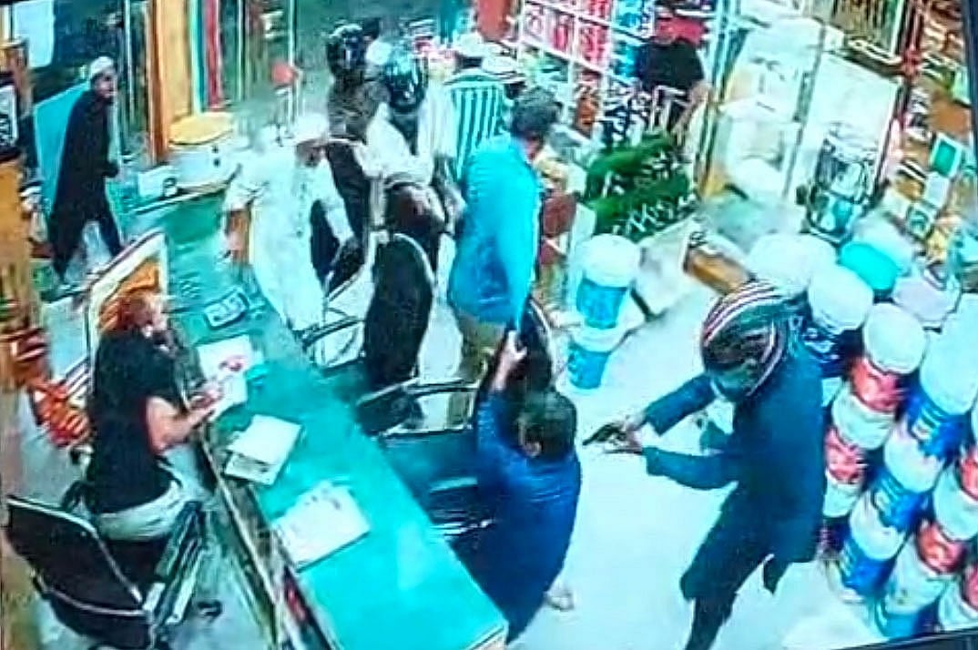 গোলাম কিবরিয়াকে এলোপাতাড়ি গুলি করে দুর্বৃত্তরা