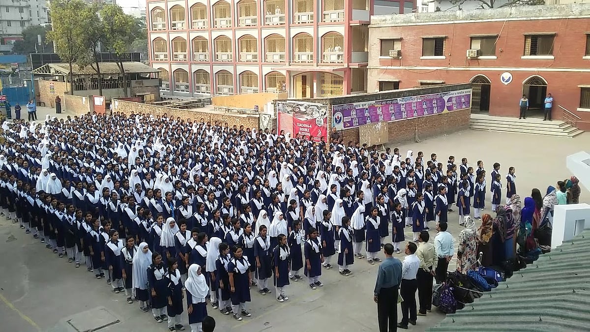 উইলস লিটল ফ্লাওয়ার স্কুল ও কলেজে ২০২৬ শিক্ষাবর্ষে শূন্য আসনে ভর্তিপ্রক্রিয়া শুরু হয়েছে