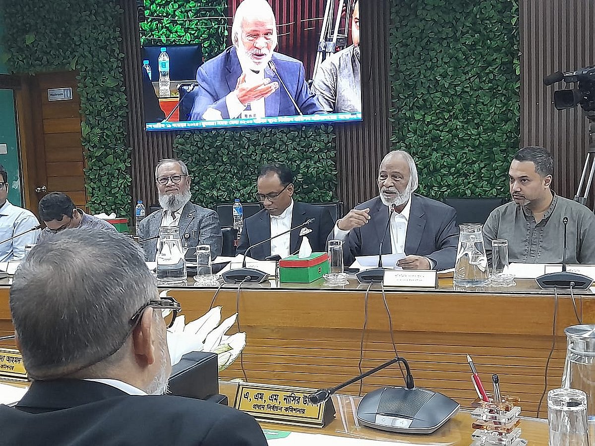 বিএনপির স্থায়ী কমিটির সদস্য আব্দুল মঈন খানের নেতৃত্বে তিন সদস্যের একটি প্রতিনিধি দল ইসির ডাকা সংলাপে অংশ নেয়। ১৯ নভেম্বর