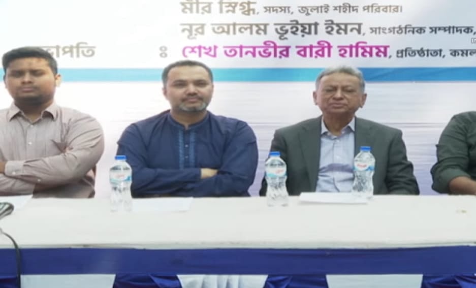 আজ বৃহস্পতিবার ঢাকা বিশ্ববিদ্যালয়ের বটতলায় মেডিকেল ক্যাম্প উদ্বোধন অনুষ্ঠানে অতিথিরা