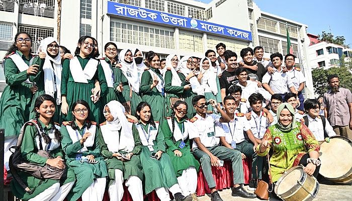 রাজউক উত্তরা মডেল কলেজে ২০২৬ শিক্ষাবর্ষে ষষ্ঠ ও নবম শ্রেণিতে ছাত্রছাত্রী ভতি৴ করা হবে