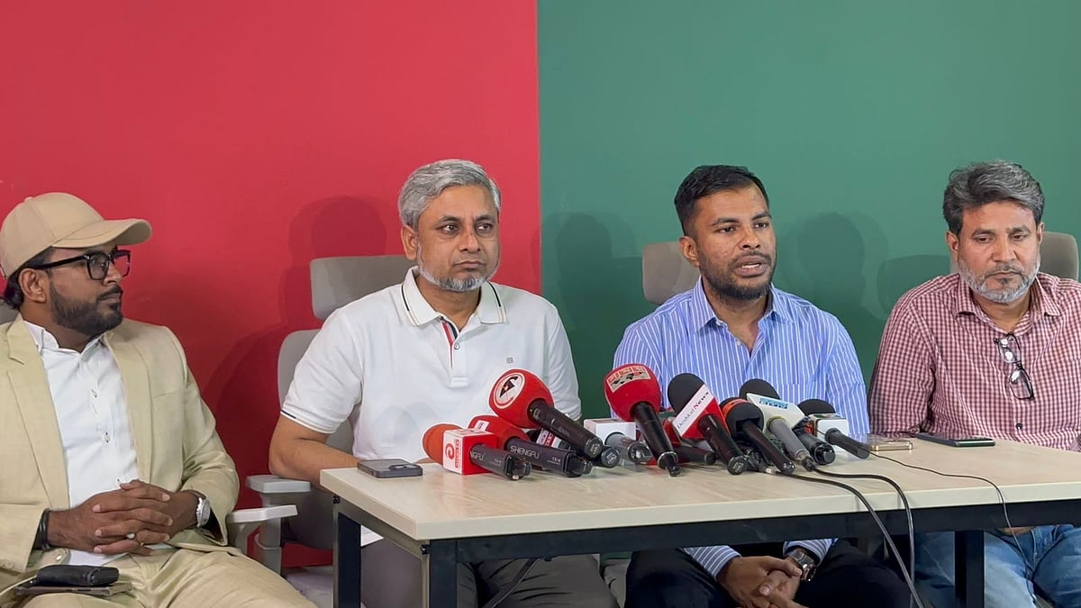 এমবিসিবির সংবাদ সম্মেলন। আজ বৃহস্পতিবার সন্ধ্যায় ঢাকার কারওয়ান বাজারে