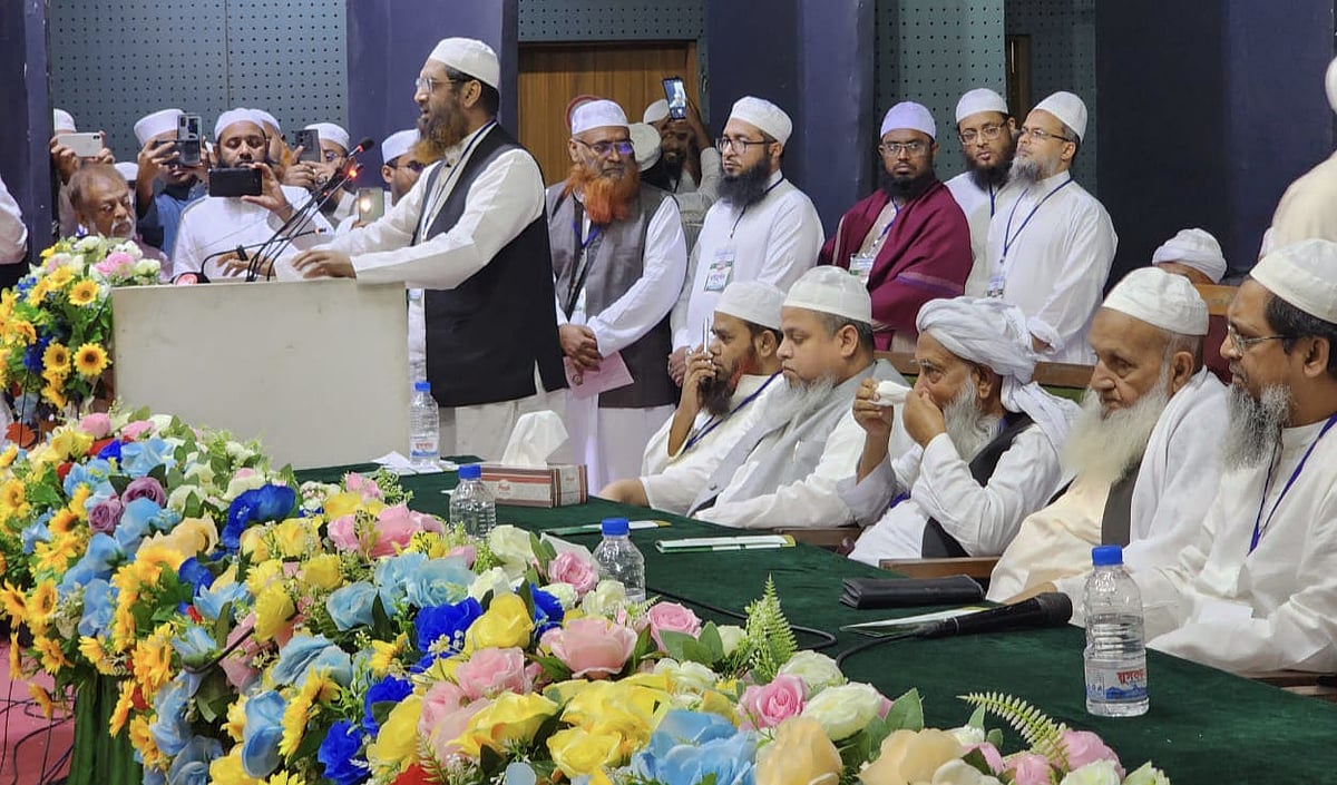 রাজধানীর রমনায় ইঞ্জিনিয়ার্স ইনস্টিটিউশন মিলনায়তনে ‘জাতীয় উলামা সম্মেলন-২০২৫’ অনুষ্ঠিত হয়েছে। ২০ নভেম্বর, ২০২৫