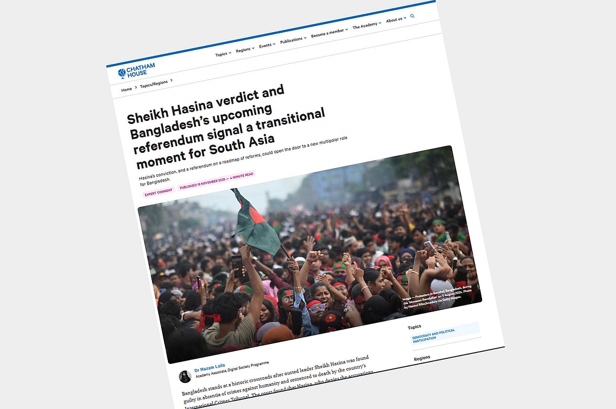 চ্যাথাম হাউসের ওয়েবসাইটে প্রকাশিত লেখার একাংশের স্ক্রিনশট