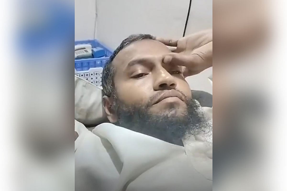 মো. রমজান আলী