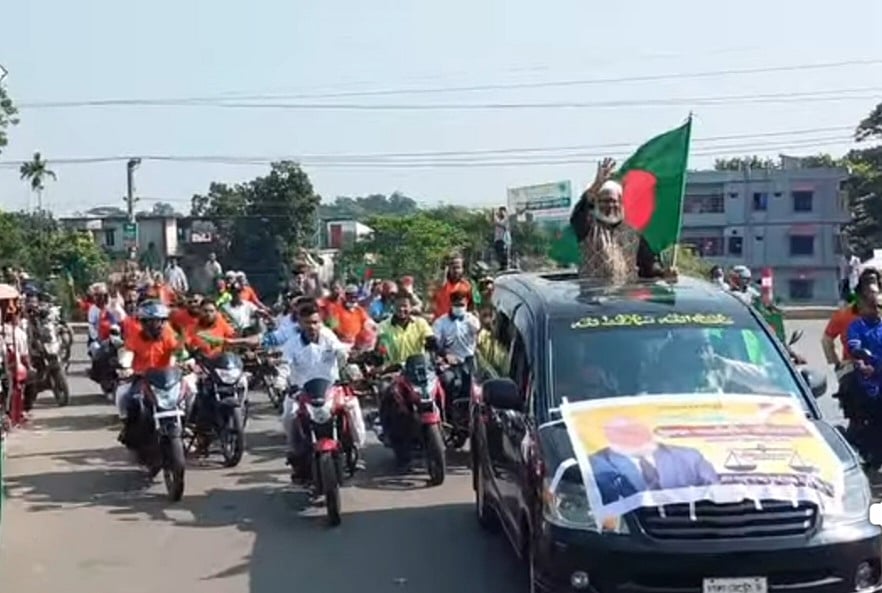 সুনামগঞ্জ-৪ আসনে জামায়াতে ইসলামীর প্রার্থী মো. শামস উদদীনের মোটরসাইকেল শোভাযাত্রা। শনিবার দুপুরে শহরের মল্লিকপুর এলাকায়