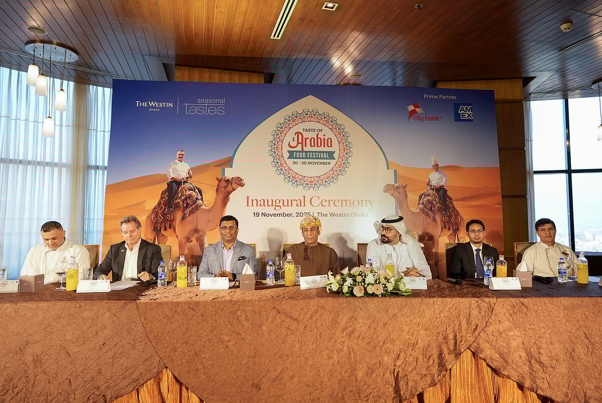 ‘টেস্ট অব অ্যারাবিয়া’ উৎসবের উদ্বোধনী অনুষ্ঠান