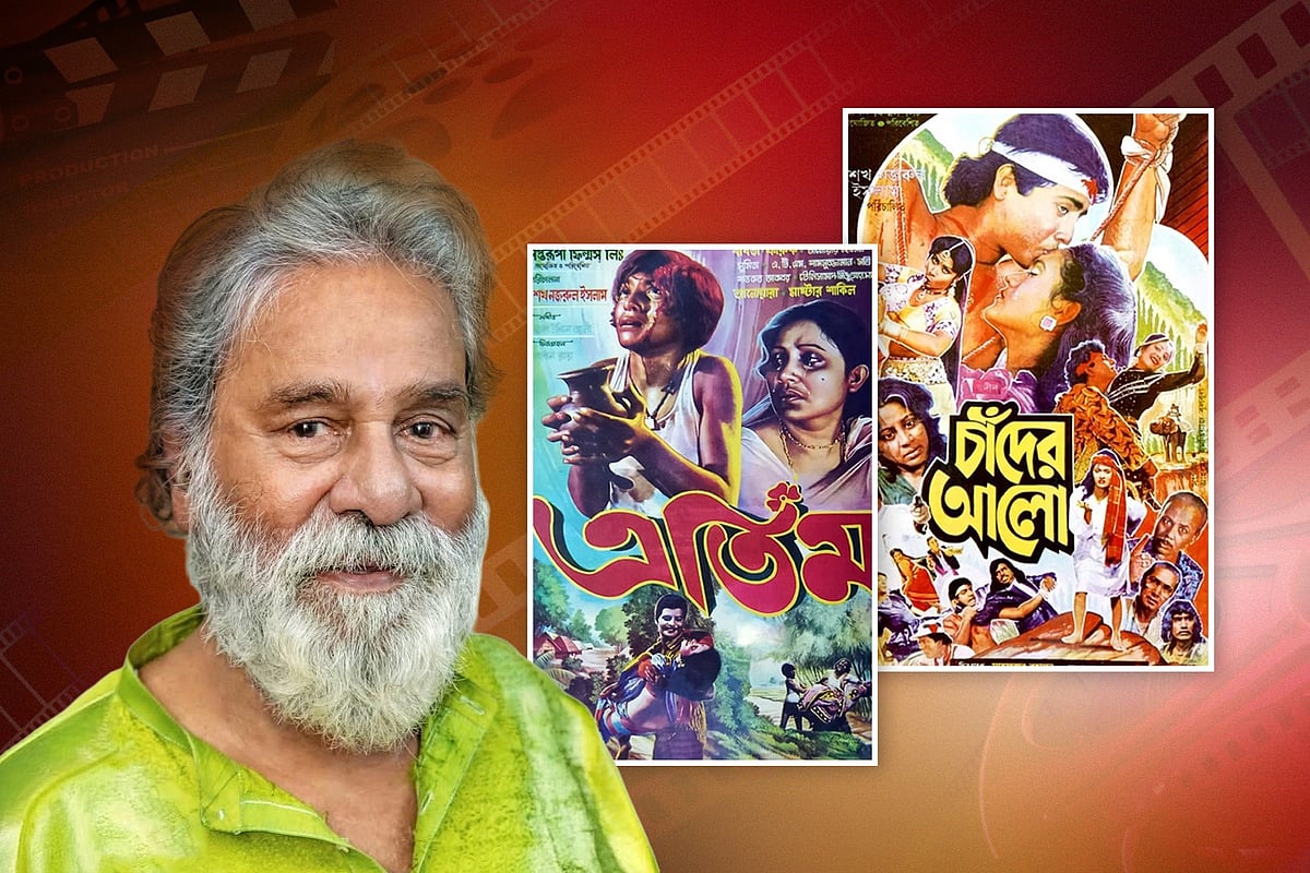 নির্মাতা শেখ নজরুল ইসলাম