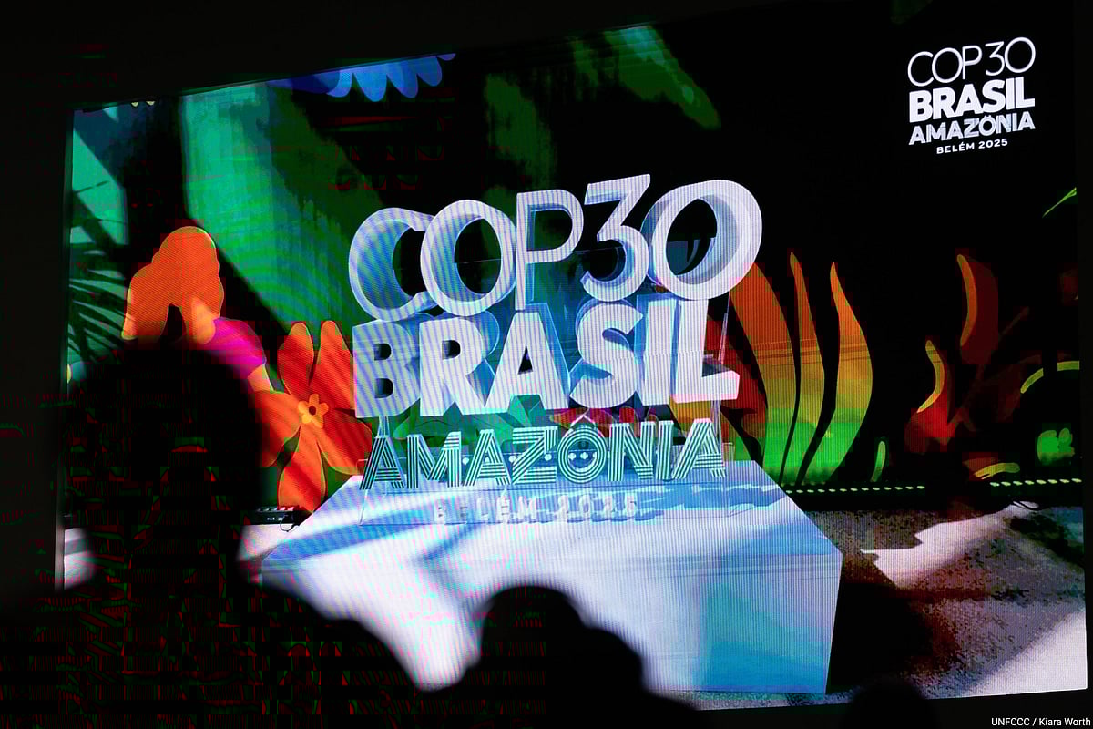 ব্রাজিলের বেলেম শহরে এবারের জাতিসংঘ জলবায়ু সম্মেলন (কপ৩০) আয়োজন করা হয়