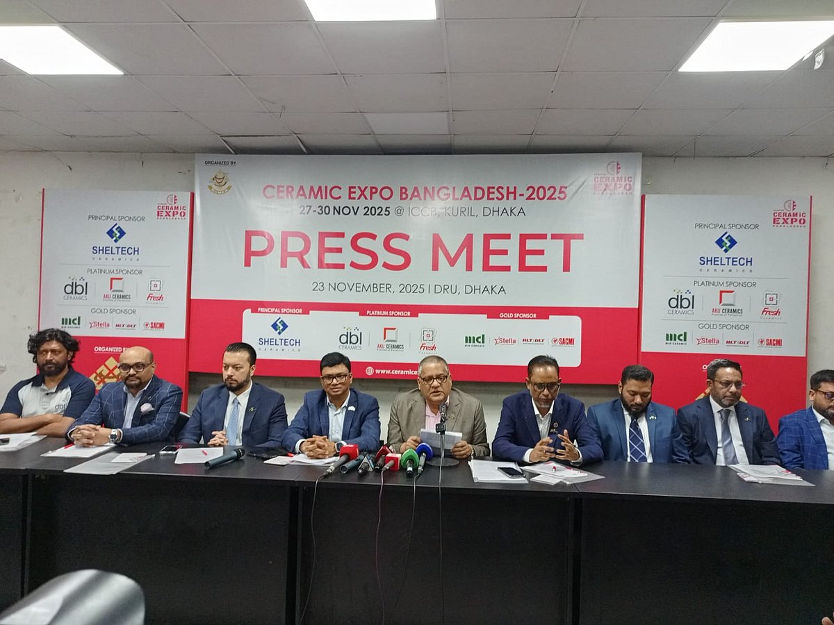 সংবাদ সম্মেলনে লিখিত বক্তব্য পাঠ করেন বিসিএমইএ সভাপতি মইনুল ইসলাম।