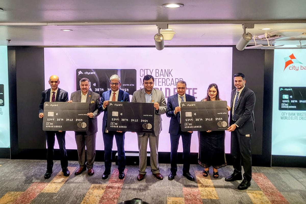 আজ রোববার সকালে রাজধানীর গুলশানের সিটি ব্যাংক সেন্টারের কারনেশন মিলনায়তনে মাস্টারকার্ড নেটওয়ার্কভিত্তিক ‘ওয়ার্ল্ড এলিট’ ক্রেডিট কার্ডের উদ্বোধনী অনুষ্ঠান আয়োজিত হয়