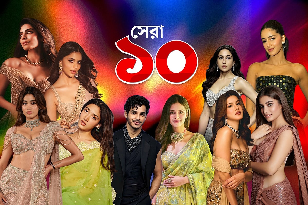 ‘জেন–জি’ তারকাদের মধ্যে সর্বোচ্চ ফলোয়ার কার? কোলাজ