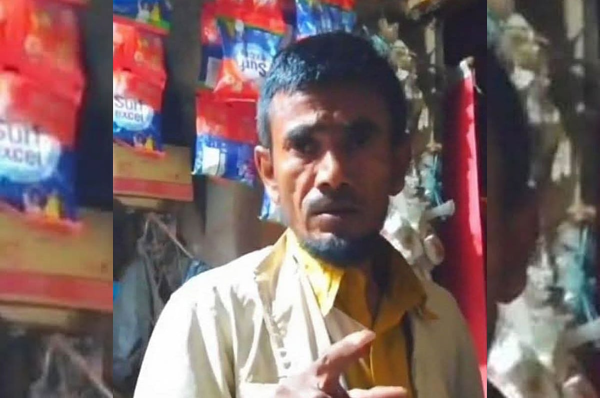 নিহত আশরাফ আলী