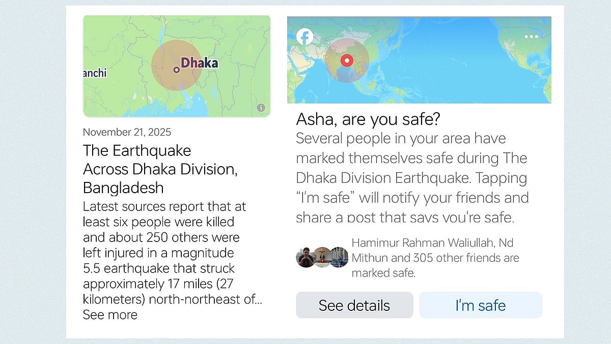 বাংলাদেশে ভূমিকম্পের পর সেফটি চেক ফিচার চালু করেছিল ফেসবুক