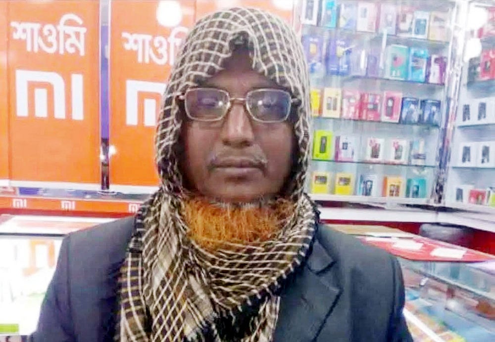 সারফিন মোল্লা