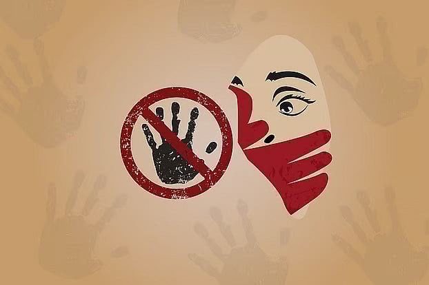 প্রতীকী ছবি।