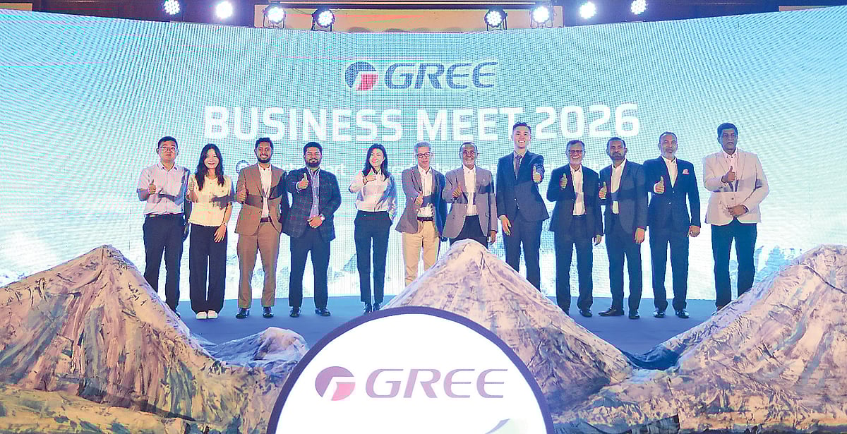 বৈশ্বিক ব্র্যান্ড গ্রি গ্লোবাল বাংলাদেশের পার্টনারস মিট সম্প্রতি রাজধানীর একটি পাঁচ তারকা হোটেলে অনুষ্ঠিত হয়। এতে প্রতিষ্ঠানটির বৈশ্বিক ও বাংলাদেশ কার্যক্রমের সঙ্গে যুক্ত শীর্ষ ব্যক্তিরা উপস্থিত ছিলেন