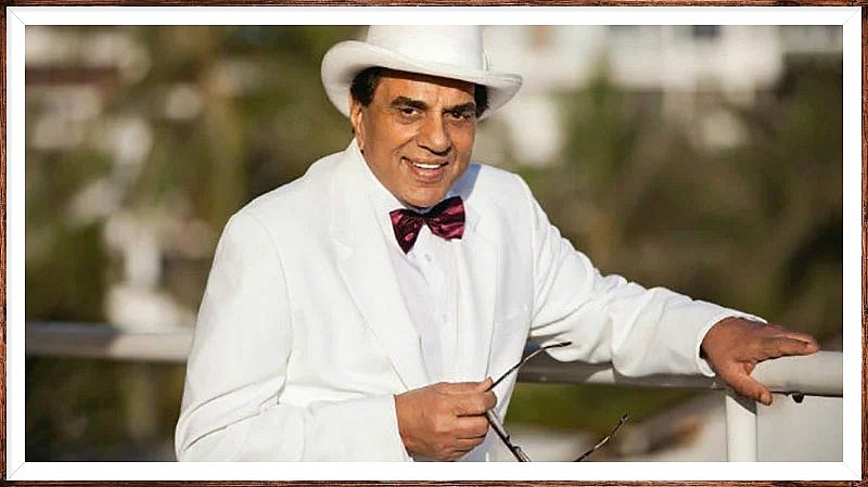 ধর্মেন্দ্র