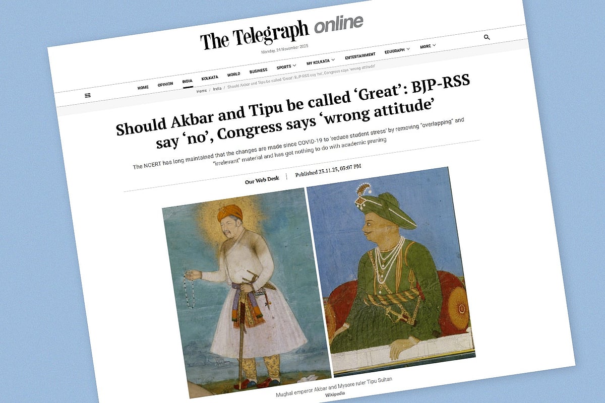 টেলিগ্রাফ ইন্ডিয়ার প্রতিবেদনের স্ক্রিনশট