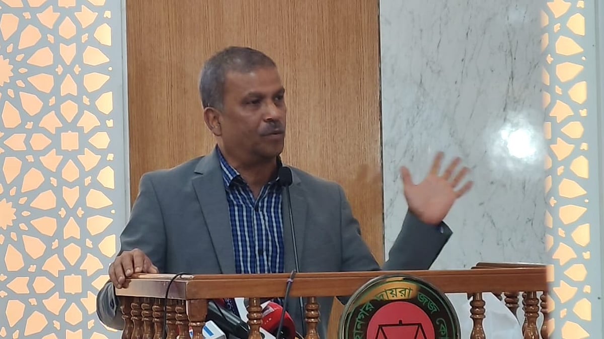 ‘ই-পারিবারিক আদালতের কার্যক্রম’ উদ্বোধনী অনুষ্ঠানে বক্তব্য দেন আইন, বিচার ও সংসদবিষয়ক উপদেষ্টা আসিফ নজরুল