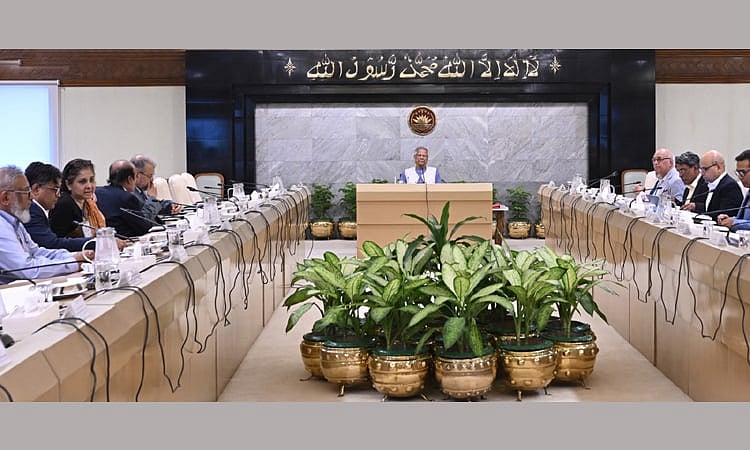 সোমবার প্রধান উপদেষ্টার কার্যালয়ে প্রধান উপদেষ্টা অধ্যাপক মুহাম্মদ ইউনূসের সভাপতিত্বে জরুরি সভা অনুষ্ঠিত হয়