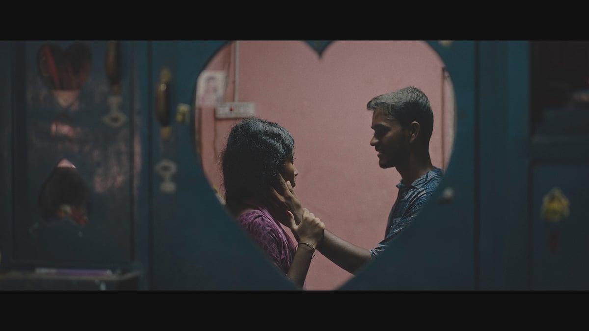 ‘দেলুপি’র দৃশ্য