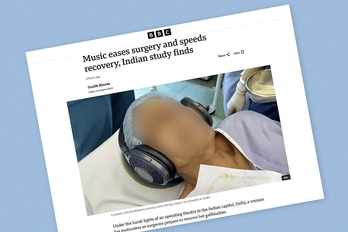 বিবিসির স্ক্রিনশট