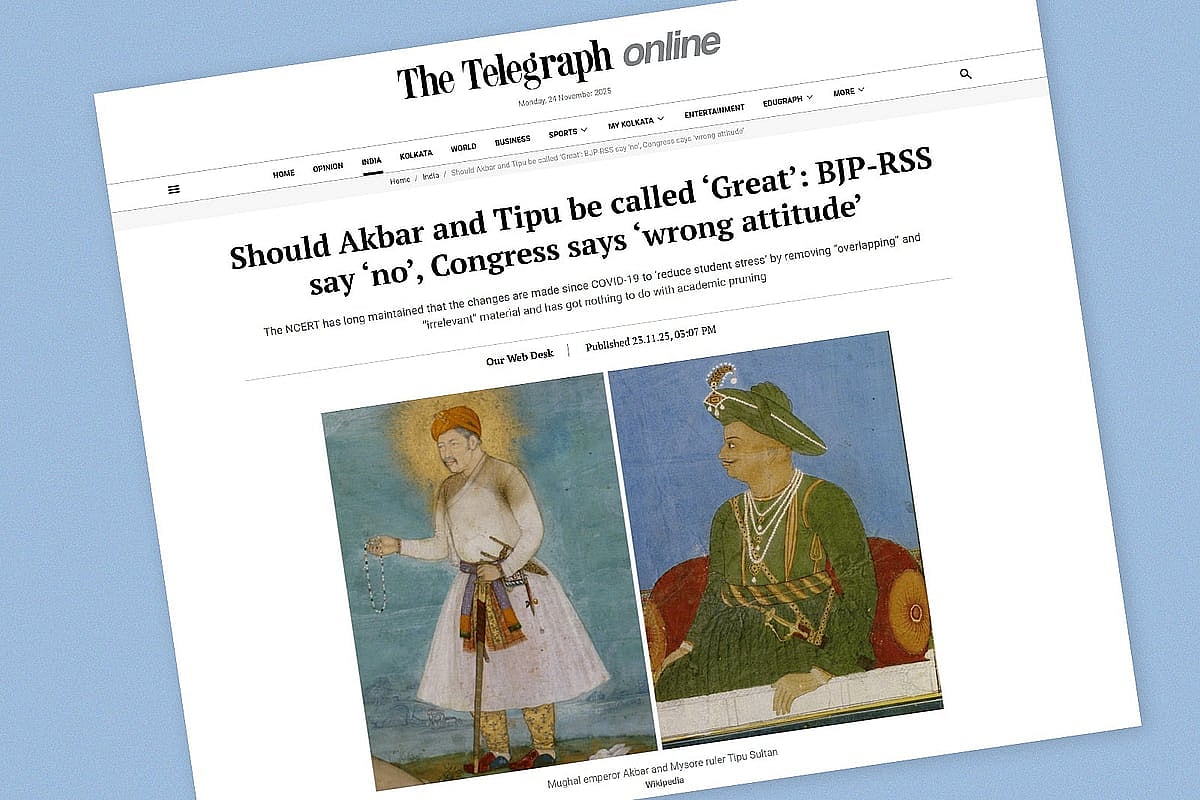 টেলিগ্রাফ ইন্ডিয়ার প্রতিবেদনের স্ক্রিনশট