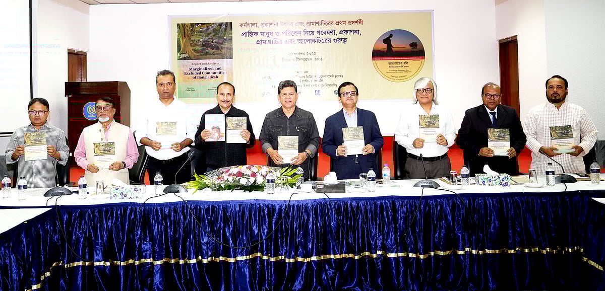 প্রান্তিক মানুষ ও পরিবেশ নিয়ে কর্মশালা, প্রকাশনা উৎসব ও প্রামাণ্যচিত্রের প্রথম প্রদর্শনী উৎসবের অতিথিরা