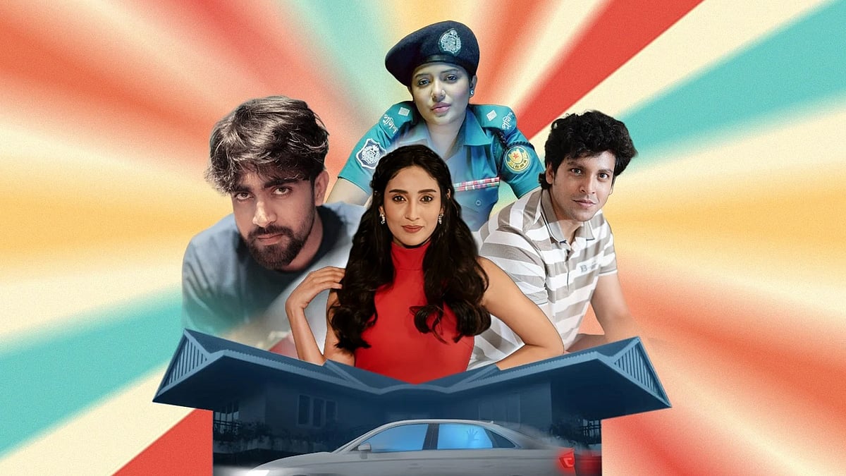 ‘থার্সডে নাইট’–এ দেখা যাবে ফররুখ রেহান, তানজিয়া মিথিলা, সামিরা মাহি ও সৌম্য জ্যোতিকে। কোলাজ