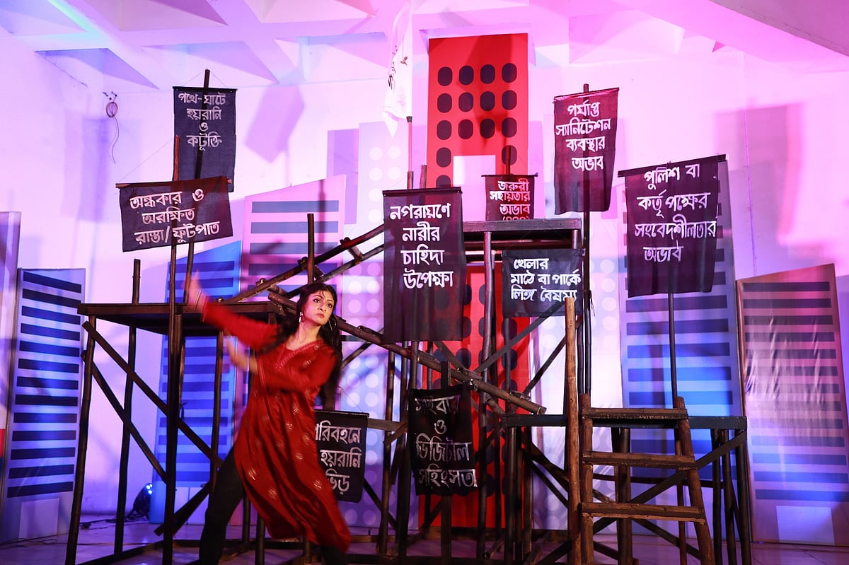 একশনএইডের প্রচারাভিযান উপলক্ষে আজ বুধবার শিল্পকলা একাডেমির চিত্রশালা মিলনায়তনে ছিল সাংস্কৃতিক পরিবেশনা