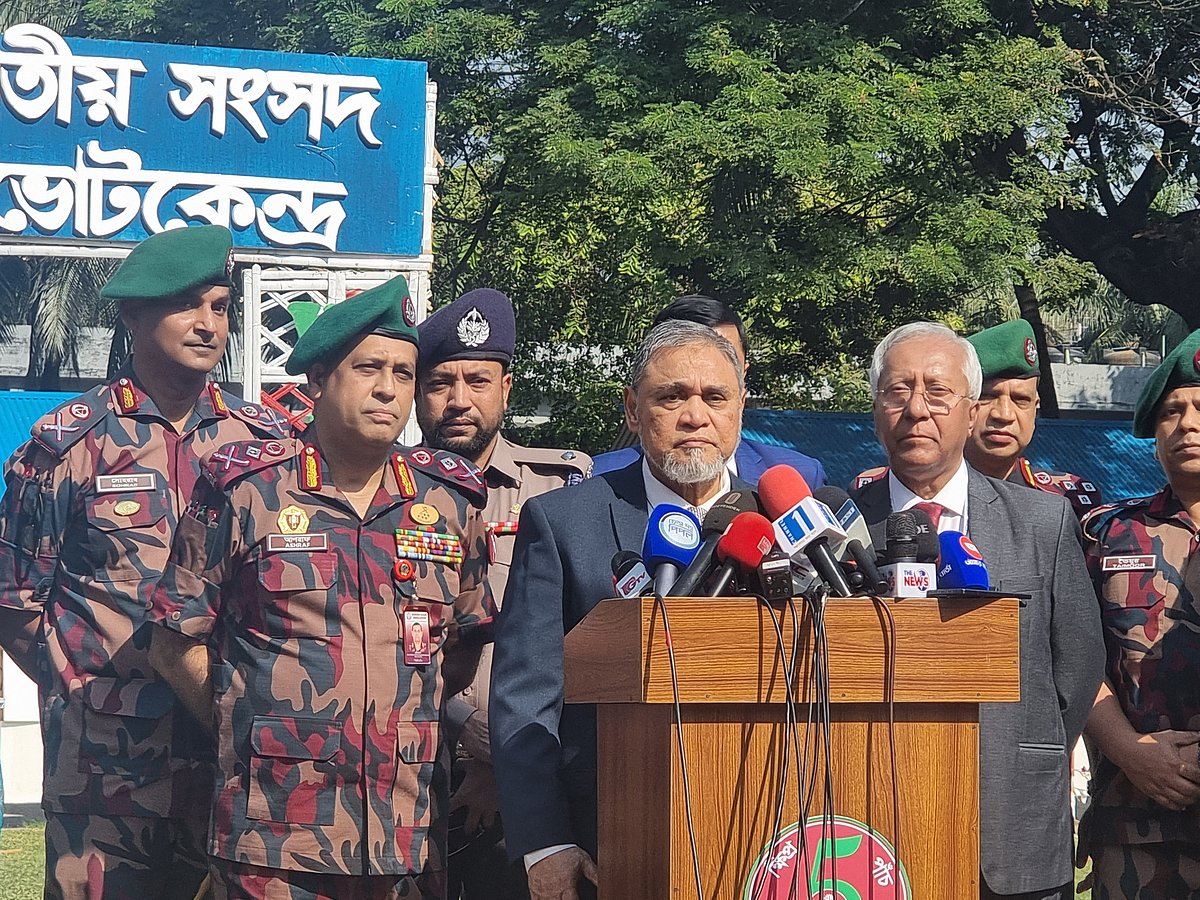 প্রধান নির্বাচন কমিশনার এ এম এম নাসির উদ্দীন। আজ বুধবার ঢাকার পিলখানায় বিজিবি সদর দপ্তরে বাহিনীর নির্বাচনী প্রশিক্ষণ ও মহড়ায়