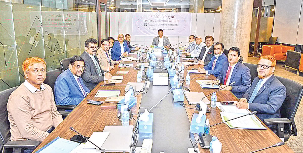 আইবিসিএফের টাস্ক কমিটির এক সভা সম্প্রতি শাহ্জালাল ইসলামী ব্যাংকের প্রধান কার্যালয়ে ব্যাংকটির ব্যবস্থাপনা পরিচালক মোসলেহ্ উদ্দীন আহমেদের সভাপতিত্বে অনুষ্ঠিত হয়। এ সময় কমিটির অন্য সদস্যরাও উপস্থিত ছিলেন