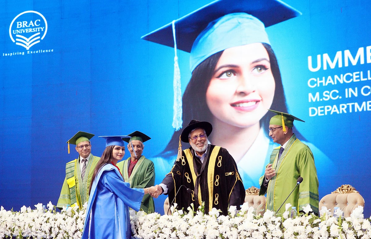 ব্র্যাক ইউনিভার্সিটির ১৭তম সমাবর্তন অনুষ্ঠিত হয়েছে