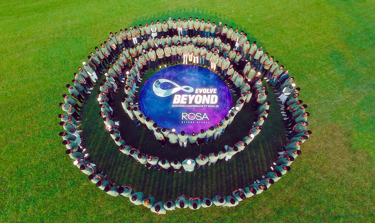 গাজীপুরের একটি রিসোর্টে গত রোববার আকিজবশির গ্রুপের ব্র্যান্ড ‘রোসা’র বিজনেস কনফারেন্স অনুষ্ঠিত হয়