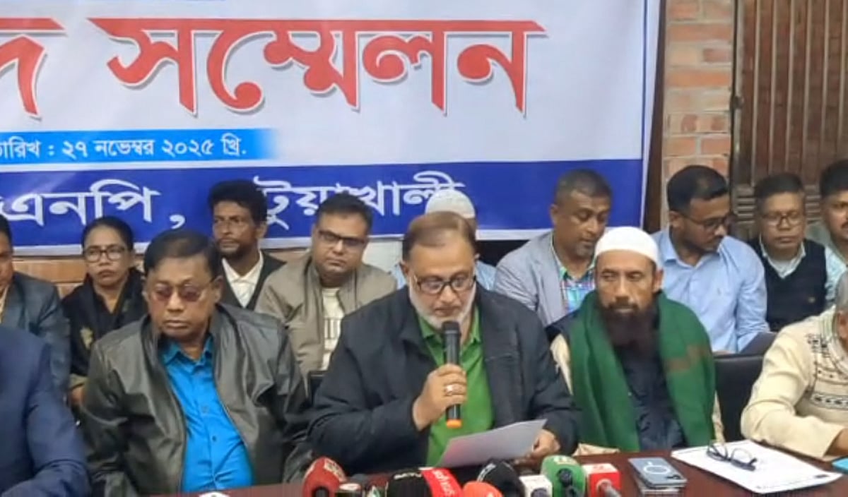 সংবাদ সম্মেলনে জেলা বিএনপির সাধারণ সম্পাদক মজিবুর রহমান। আজ বৃহস্পতিবার পটুয়াখালীতে দলীয় কার্যালয়ে