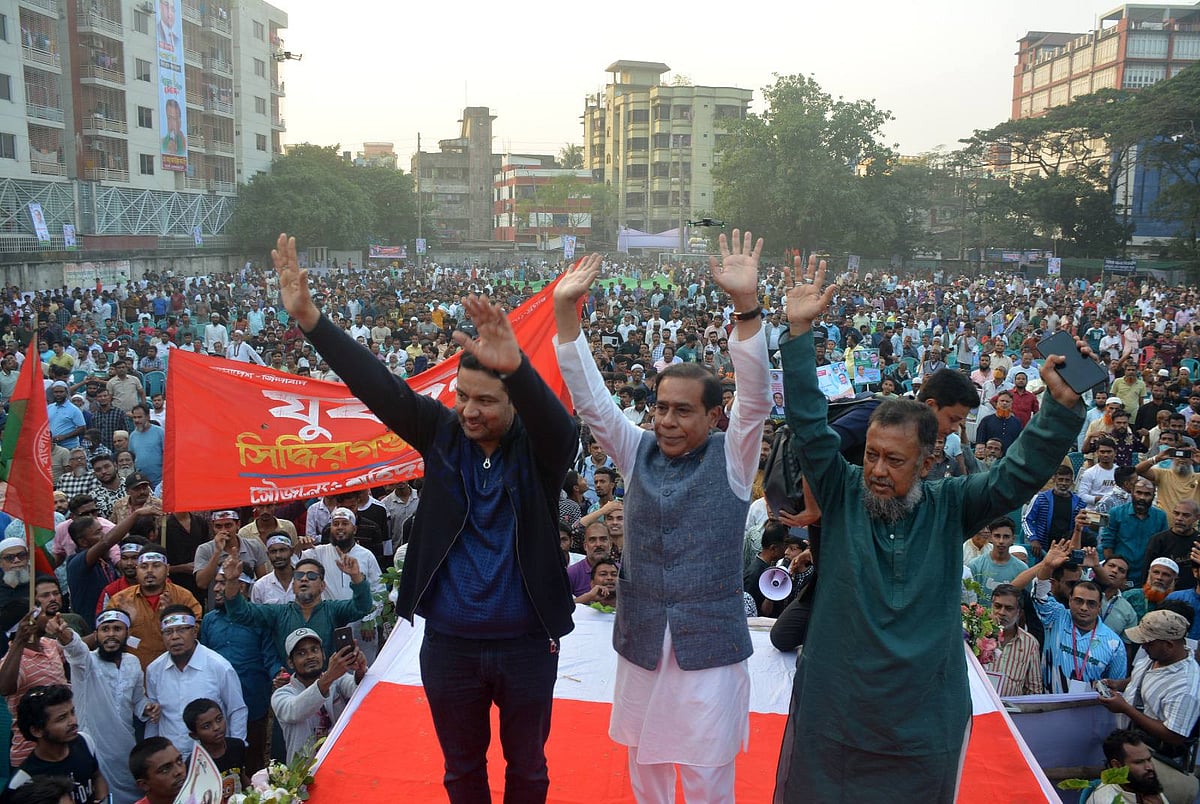 নারায়ণগঞ্জ-৫ আসনে বিএনপির মনোনীত প্রার্থী মাসুদুজ্জামানের পক্ষে মহানগর বিএনপির উদ্যোগে সমাবেশ। বৃহস্পতিবার বিকেলে শহরের বরফকল এলাকায়