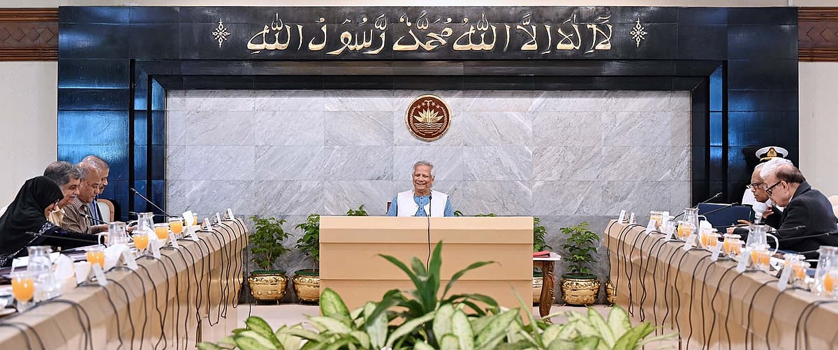 প্রধান উপদেষ্টা অধ্যাপক মুহাম্মদ ইউনূসের সভাপতিত্বে তেজগাঁওয়ে তাঁর কার্যালয়ে উপদেষ্টা পরিষদের বৈঠক অনুষ্ঠিত হয়। ২৭ নভেম্বর